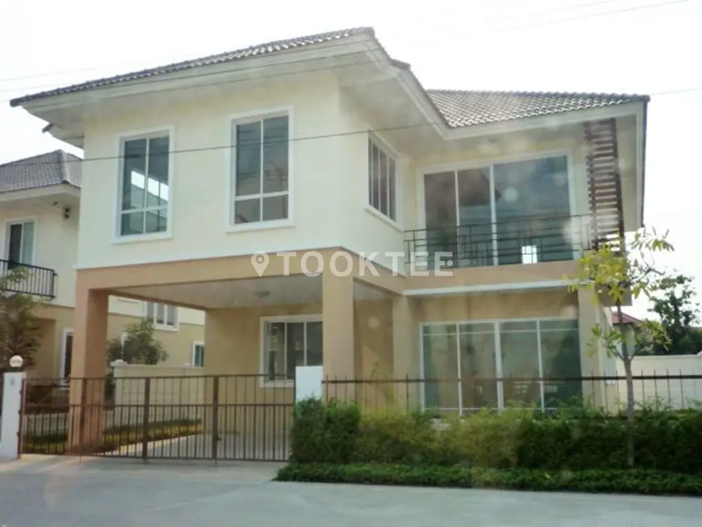 บ้านอาภากร 2