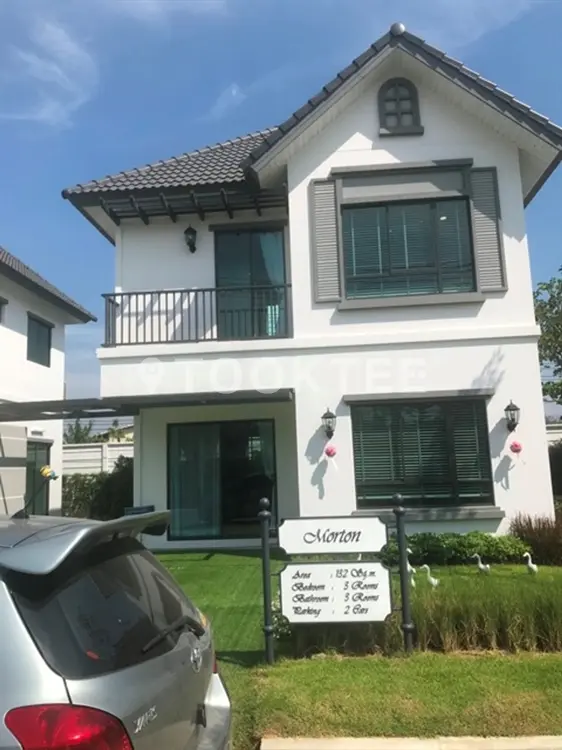 โมดิ วิลล่า ปิ่นเกล้า-สาย 5