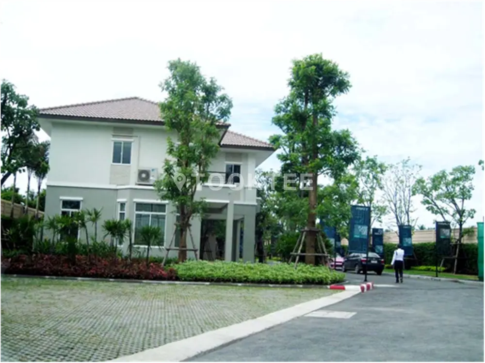 เดอะ แพลนท์ (ราชพฤกษ์)