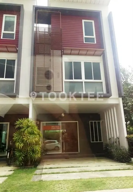 บารอนเนีย ทาวน์