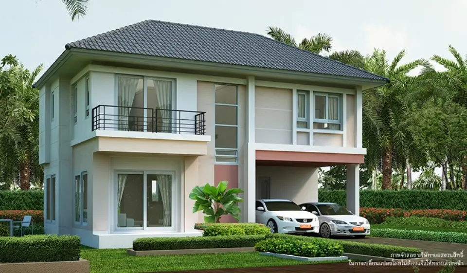 ไลฟ์ บางกอก บูเลอวาร์ด พระราม 5