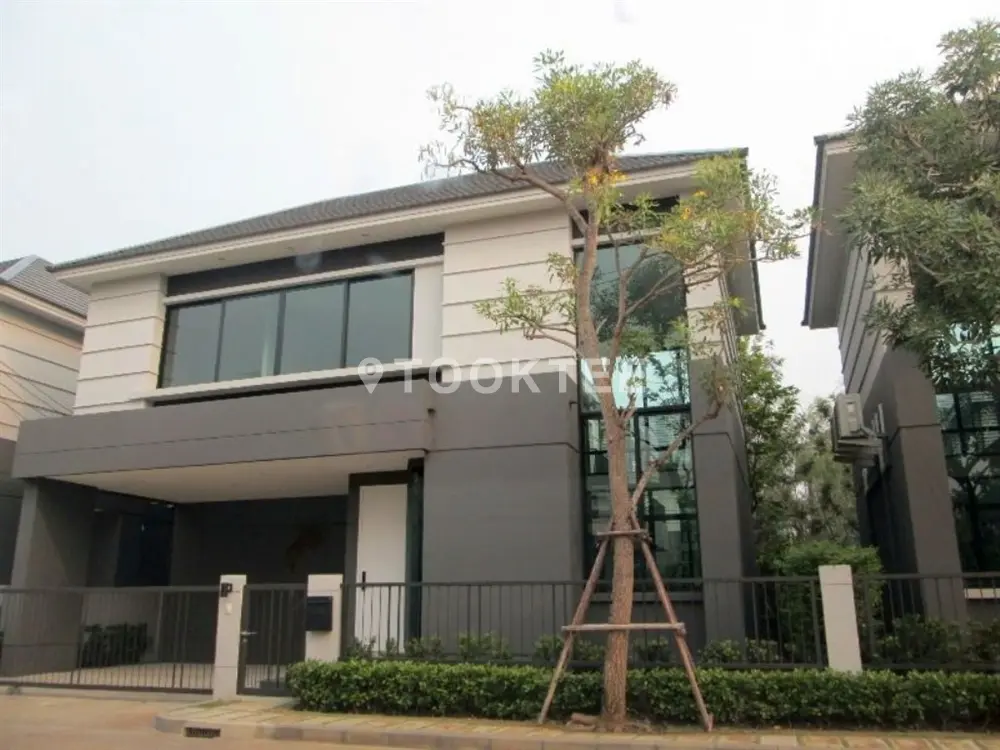 แอริ พระราม 5-ราชพฤกษ์