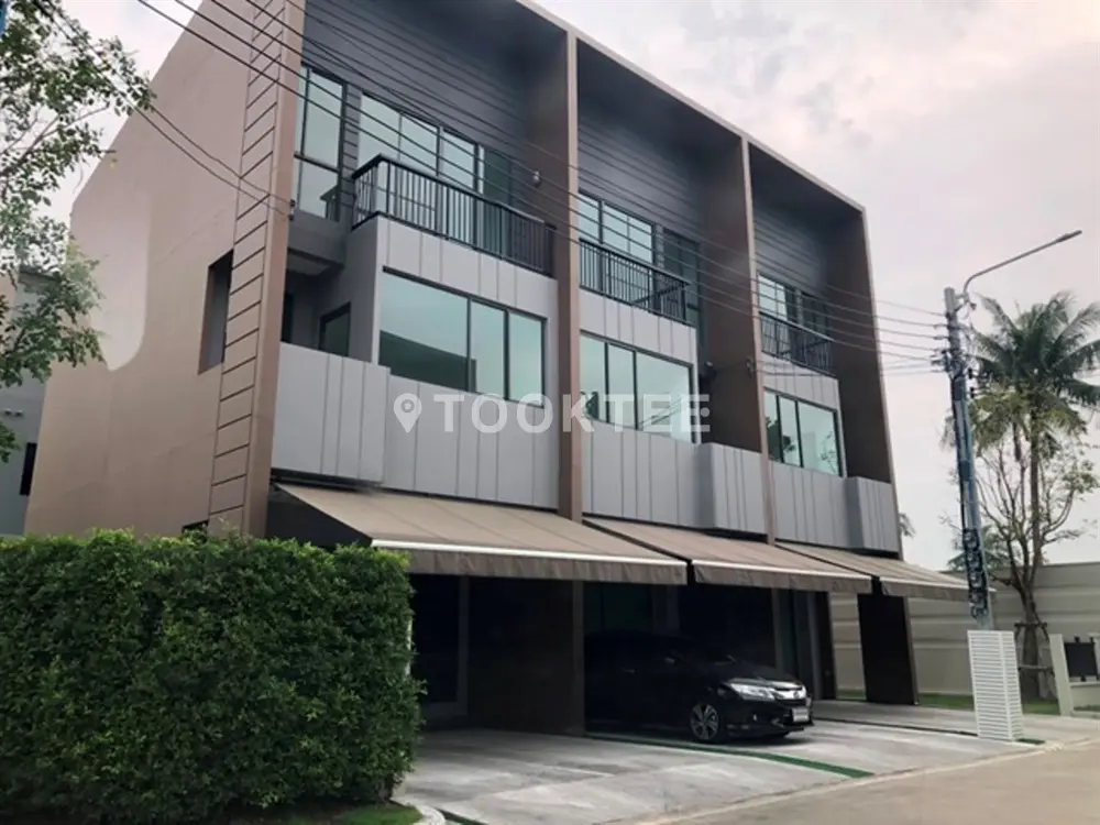 บ้านกลางเมือง ราชพฤกษ์