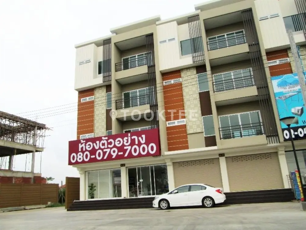 บุษราคัม เทอเรซ 29 ซอยวัดพระเงิน