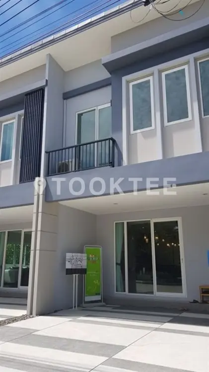 ชวนชื่น ทาวน์ กาญจนาภิเษก-บางใหญ่