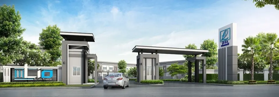 ไลโอ รัตนาธิเบศร์ เวสต์เกต