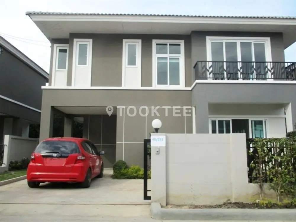 สิริกานต์ เดอะ แกรนด์ ไพรเวท 2