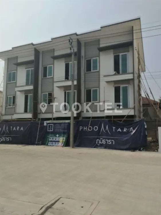 ภูมิธารา บางบัวทอง