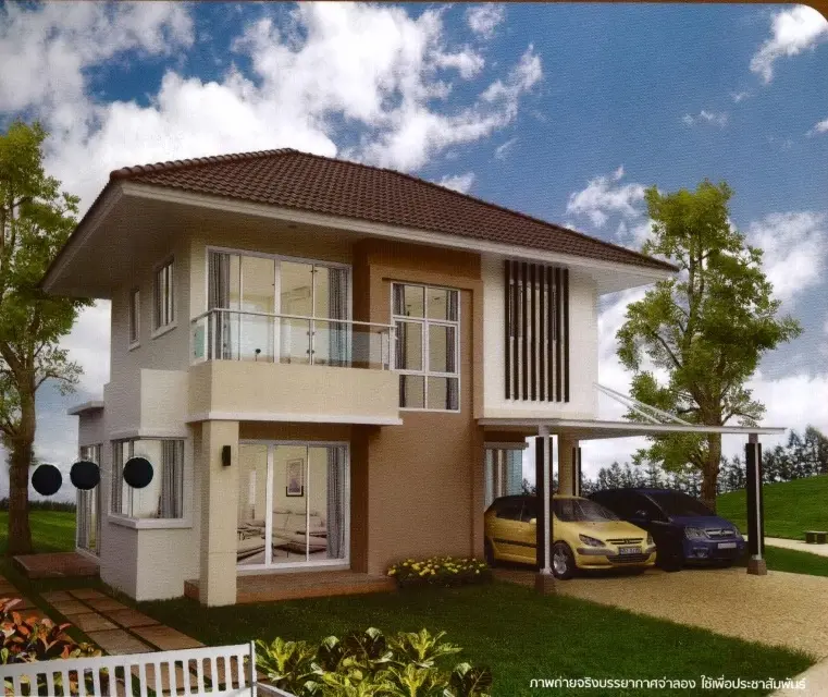 บ้านชวนชมรัตน์