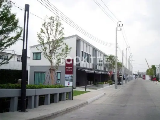 พลีโน่ ดอนเมือง-สรงประภา