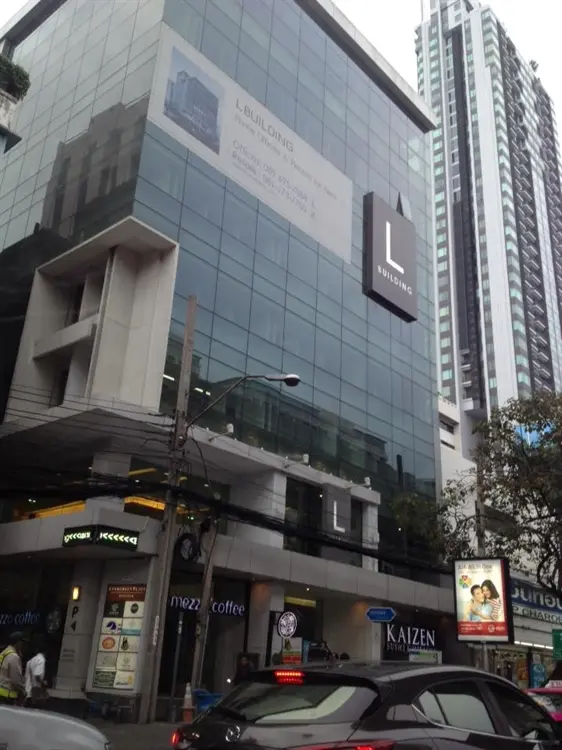 แอล บิลดิ้ง,อาคาร