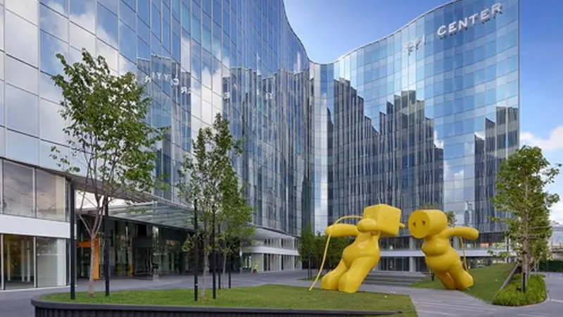 เอฟวายไอ เซ็นเตอร์