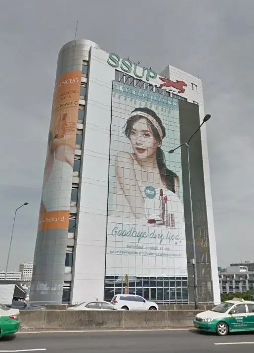 ว. วิโรจน์,อาคาร