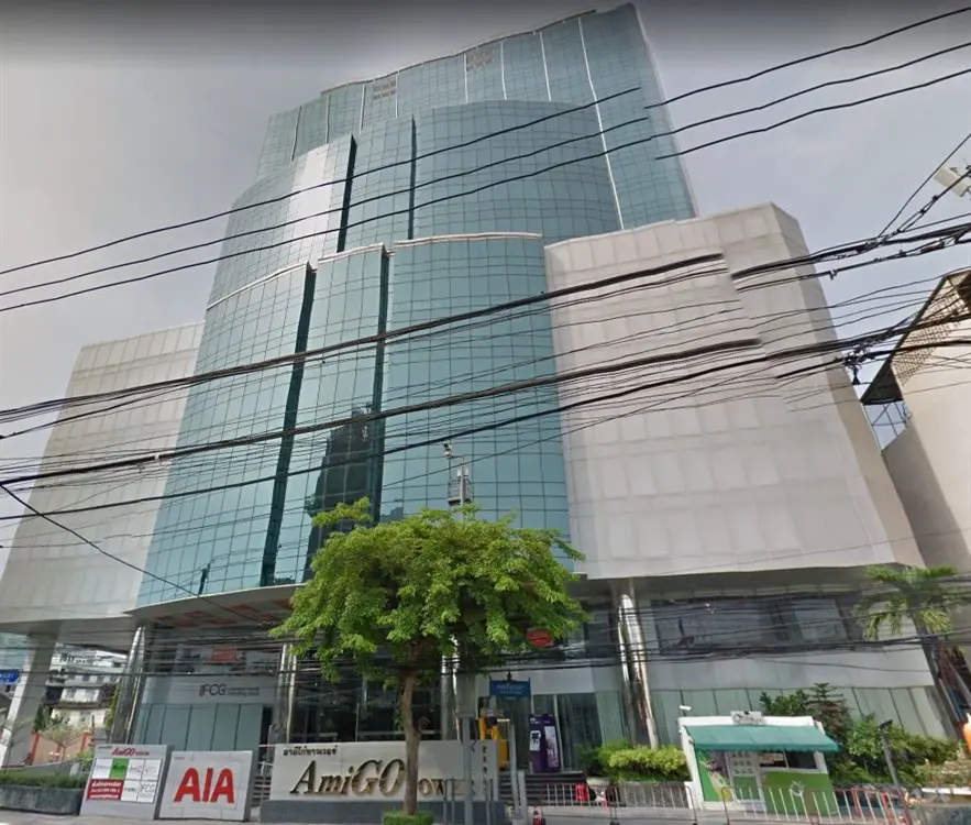 อามีโก้ ทาวเวอร์