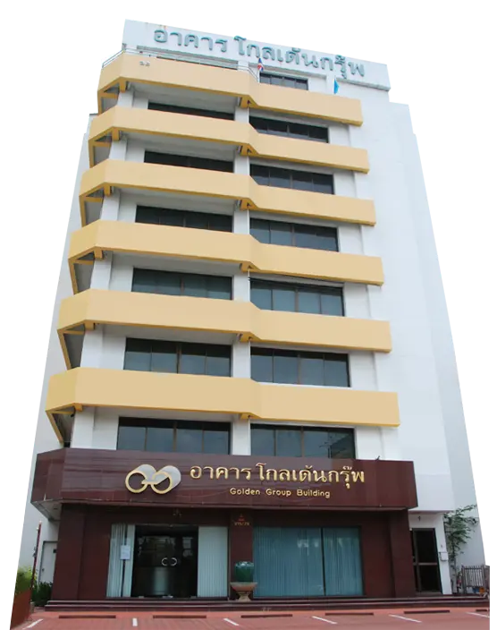 โกลเด้นกรุ๊พ,อาคาร