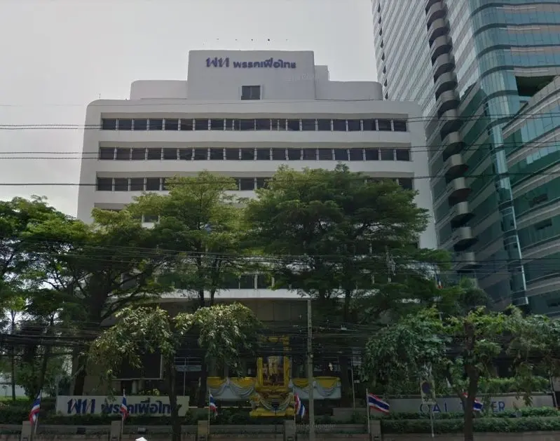 โอ เอ ไอ ทาวเวอร์