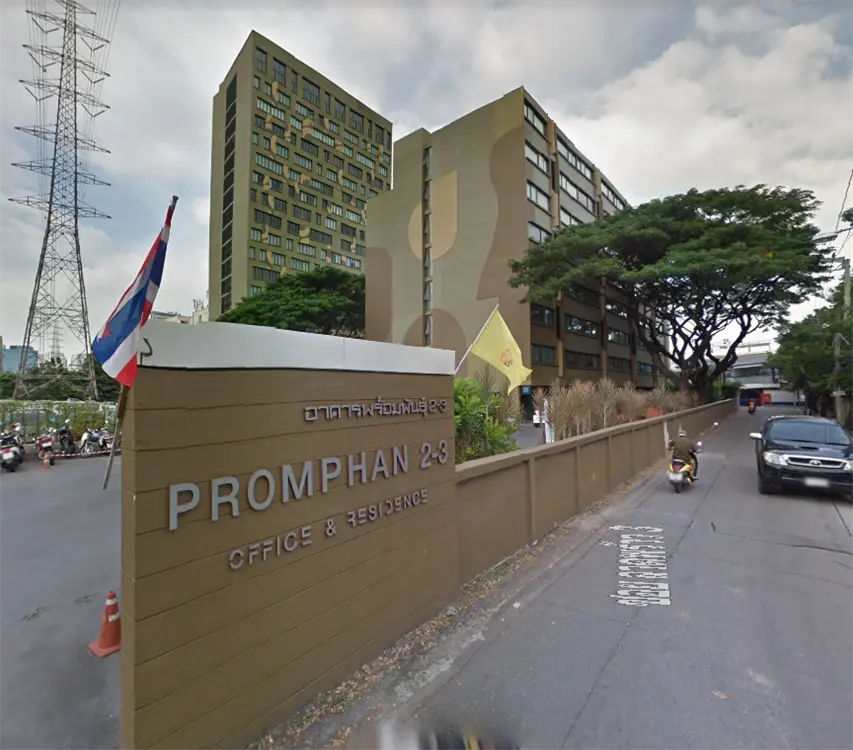 พร้อมพันธุ์ ทาวเวอร์ 2 ,อาคาร