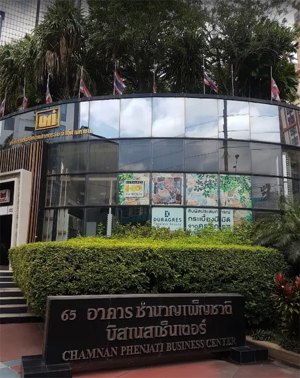 ชำนาญ เพ็ญชาติ บิสเนส เซ็นเตอร์,อาคาร