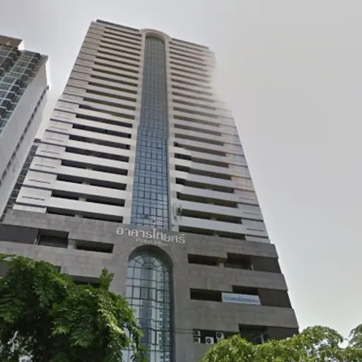 ไทยศรี ทาวเวอร์