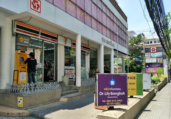 เมธาวัฒนา,อาคาร