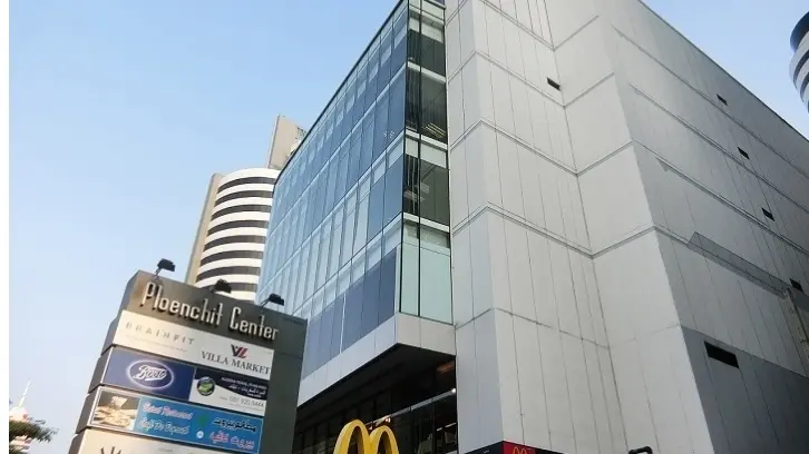 เพลินจิตทาวเวอร์