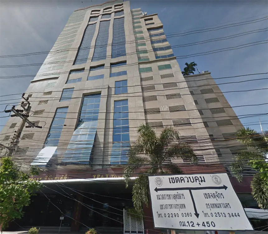 ทีพีแอนด์ที ทาวเวอร์