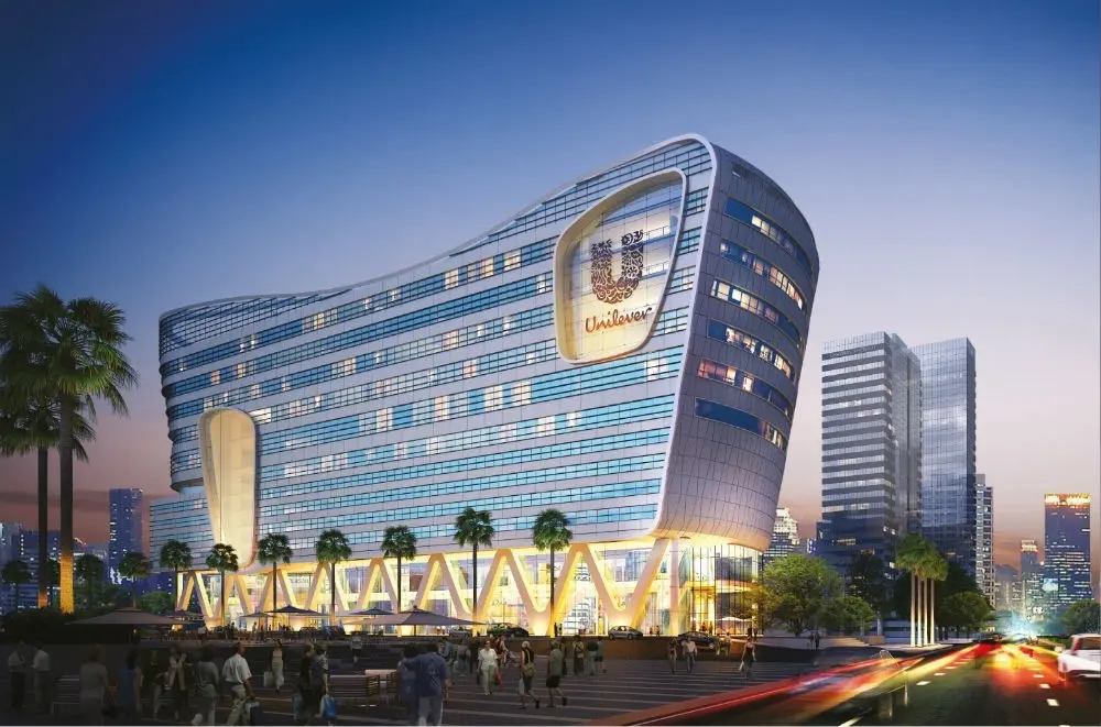 ยูนิลีเวอร์ ไทย เทรดดิ้ง,บจก.