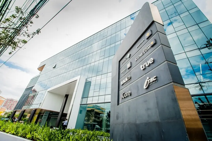 คอมเซเว่น อินเตอร์เนชั่นแนล,บจก