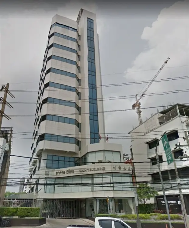 วีซี.แฟบริค,บจก