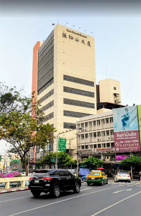 นิวราวัณ ทาวเวอร์