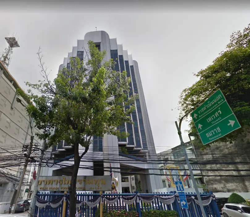 ไทยรวมทุน,อาคาร