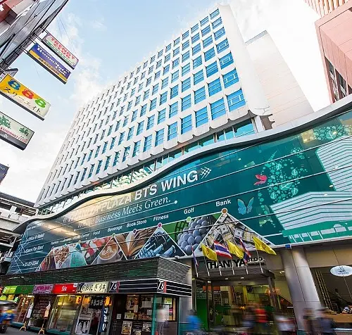 ธนิยะพลาซ่า, อาคาร