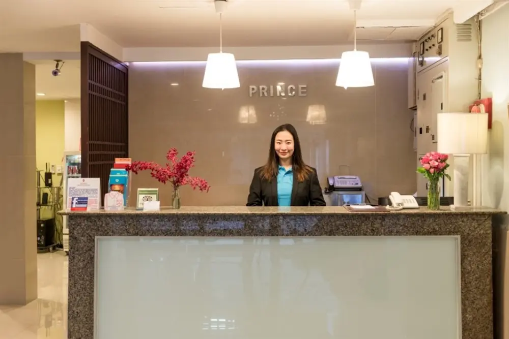 ปรินซ์ เฮาส์