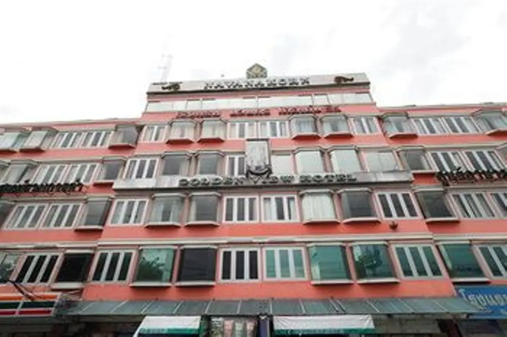 นวนครโกลเด้นวิวล์, โรงแรม