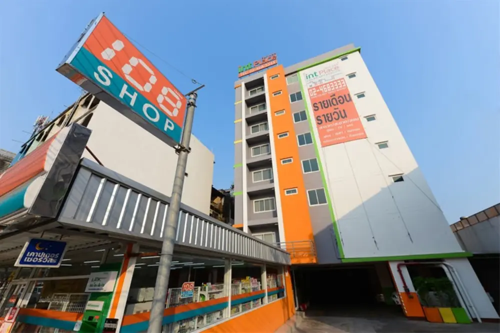 อินท์ เพลส ธนบุรี