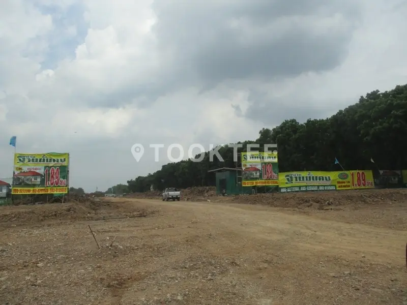 บ้านฐานมั่นคง โครงการ 15