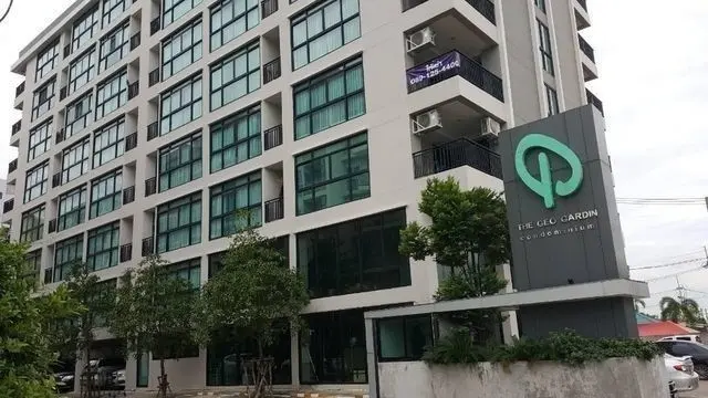 จีโอ การ์ดิน คอนโดมิเนียม