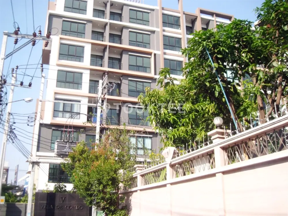 เวลา ดี คอนโด