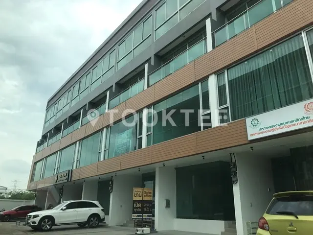 ไพรม์ บิซ-โฮม