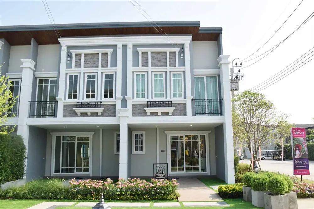 โกลเด้น ทาวน์ งามวงศ์วาน-แคราย