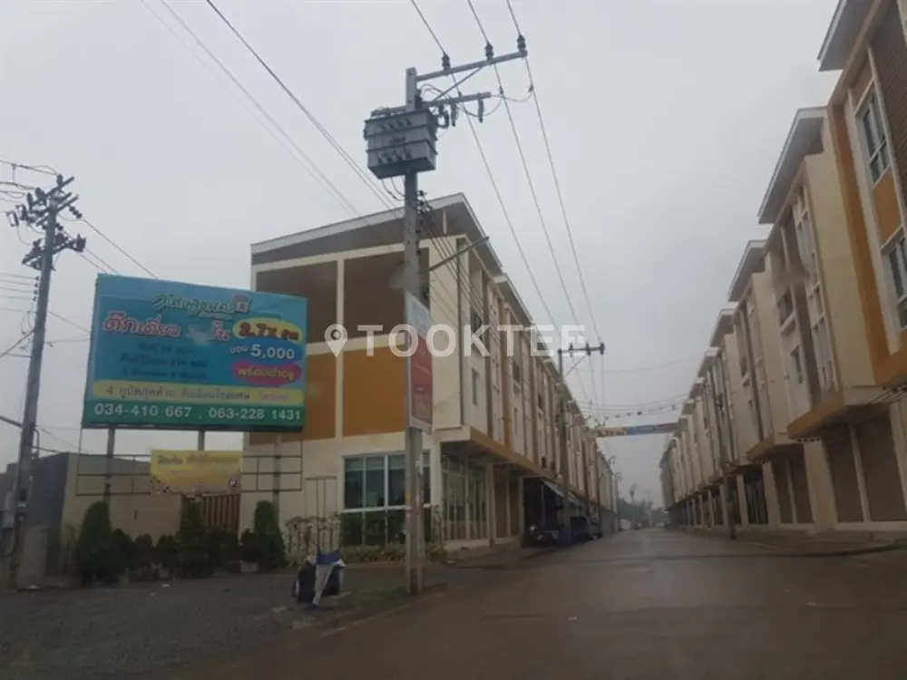 วิเศษสุขนคร (นิว วิลเลจ)