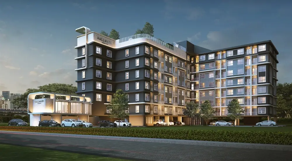 ฮอลล์มาร์ค จรัญฯ 13 