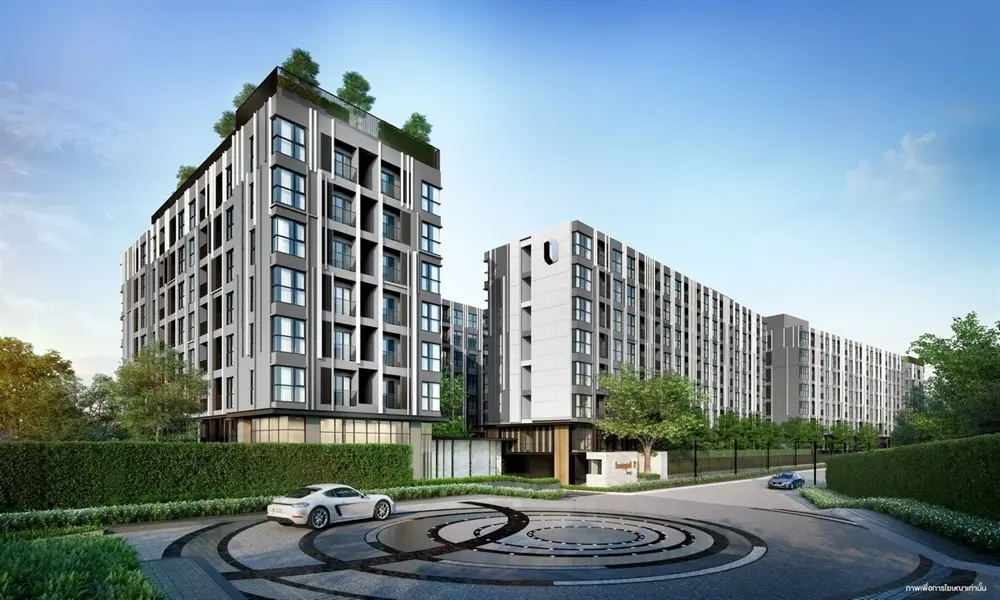 นอตติ้ง ฮิลล์ ระยอง