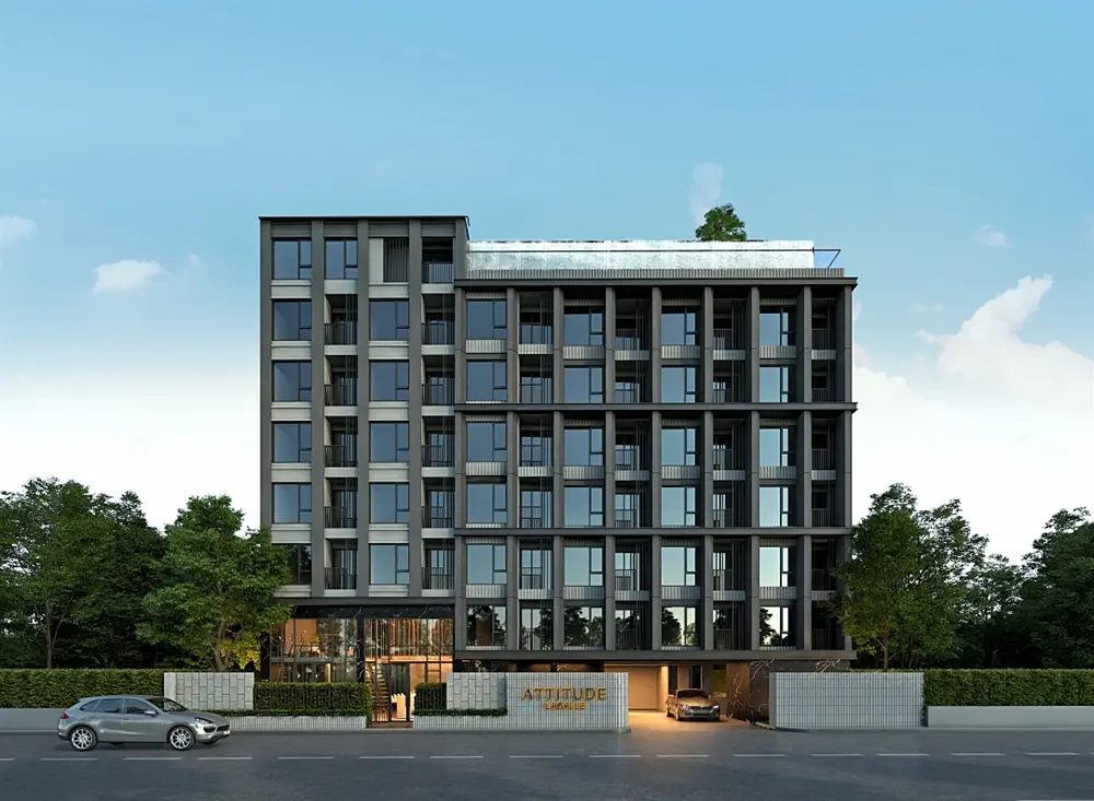 แอททิจูด ลาซาล