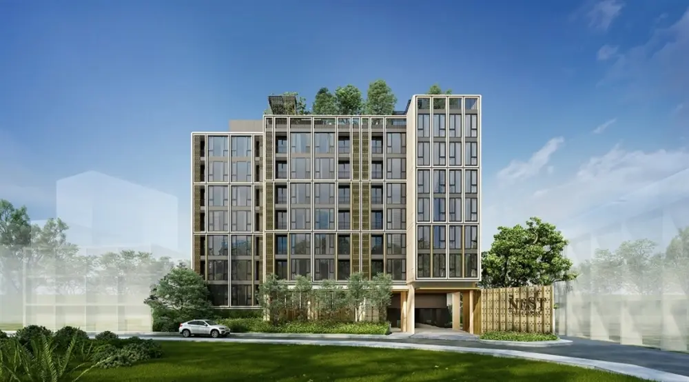 เดอะ เนส จุฬา-สามย่าน