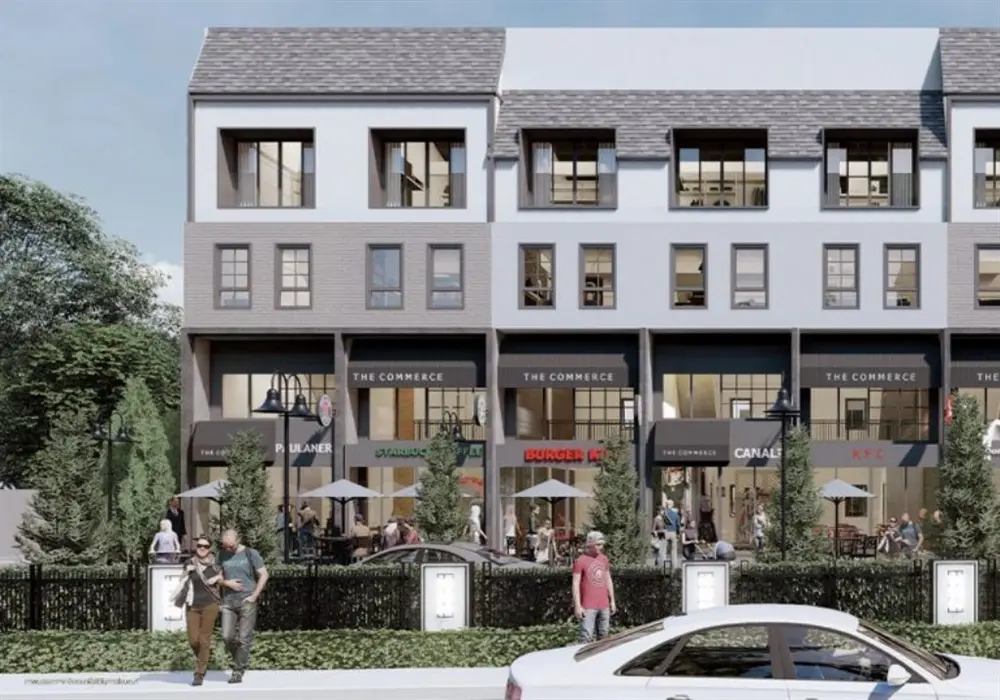 เดอะ คอมเมิร์ซ ประชาอุทิศ