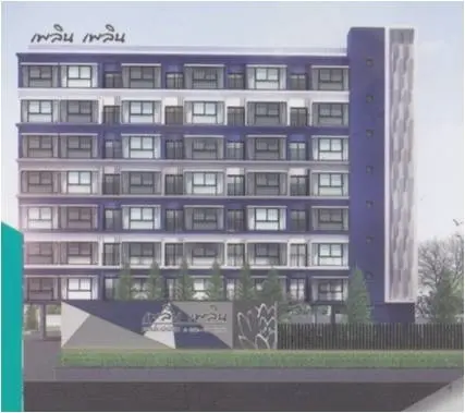 เพลิน เพลิน คอนโด รังสิต-ฟิวเจอร์พาร์ค