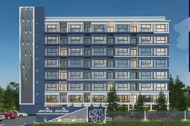 เพลิน เพลิน คอนโดมิเนียม สนามบินน้ำ-รัตนาธิเบศร์