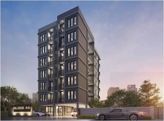 บล็อค 44 คอนโดมิเนียม