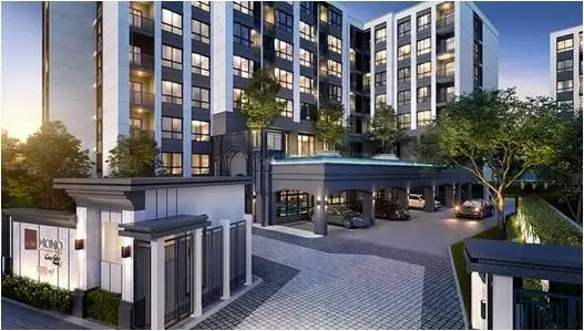 นิช โมโน อิสรภาพ